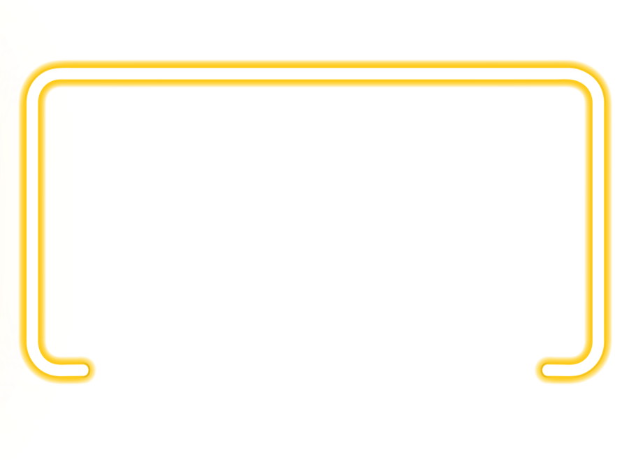 Шум да Свет